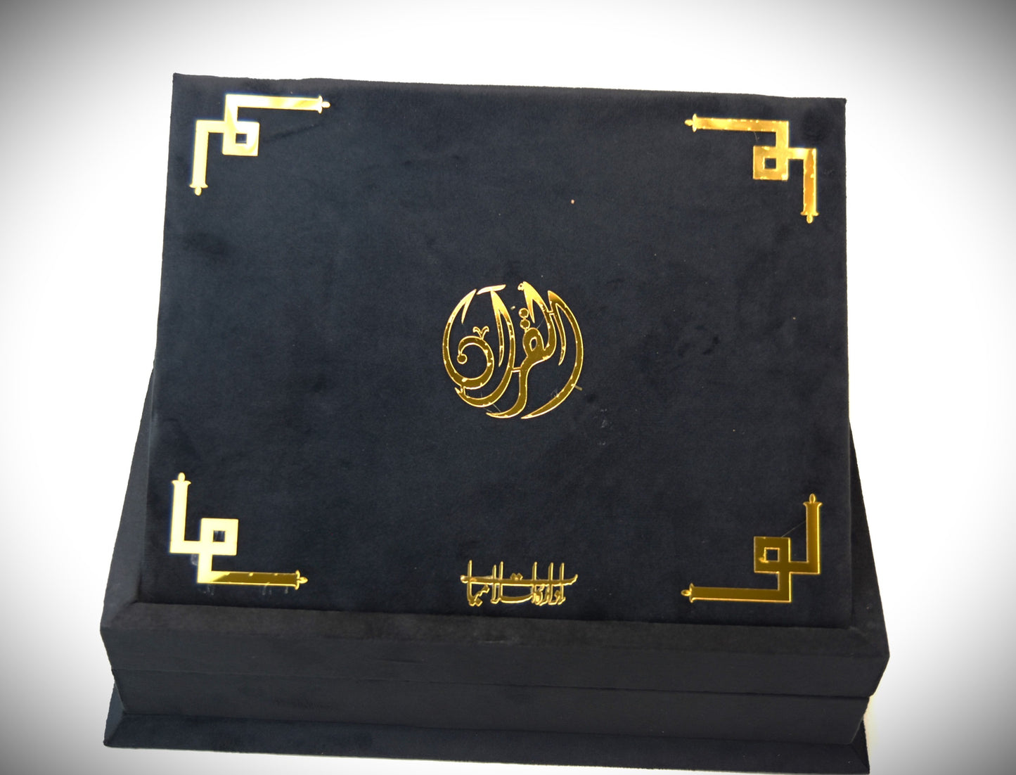 Black Velvet Tazkira Quran Set (Ittar , customise Tasbeeh Gold plated , scarf , Prayer Mat)