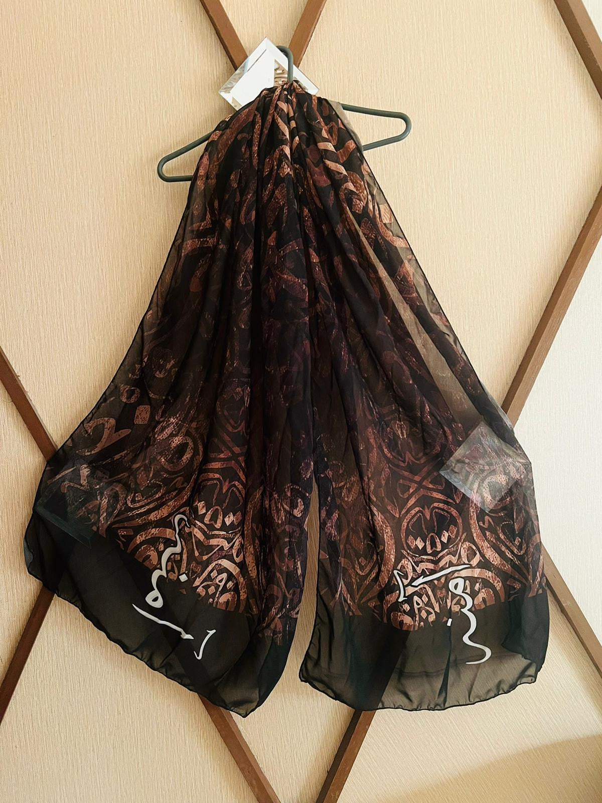 Brown Black Mix Huroof Customise Scarf