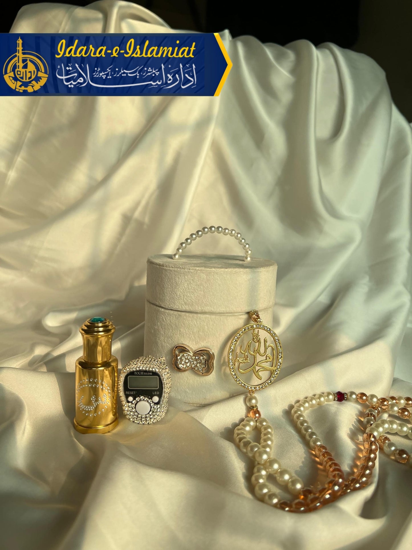 Velvet Tasbeeh box with ittar and Gold Plated Tasbeeh along with fancy counter