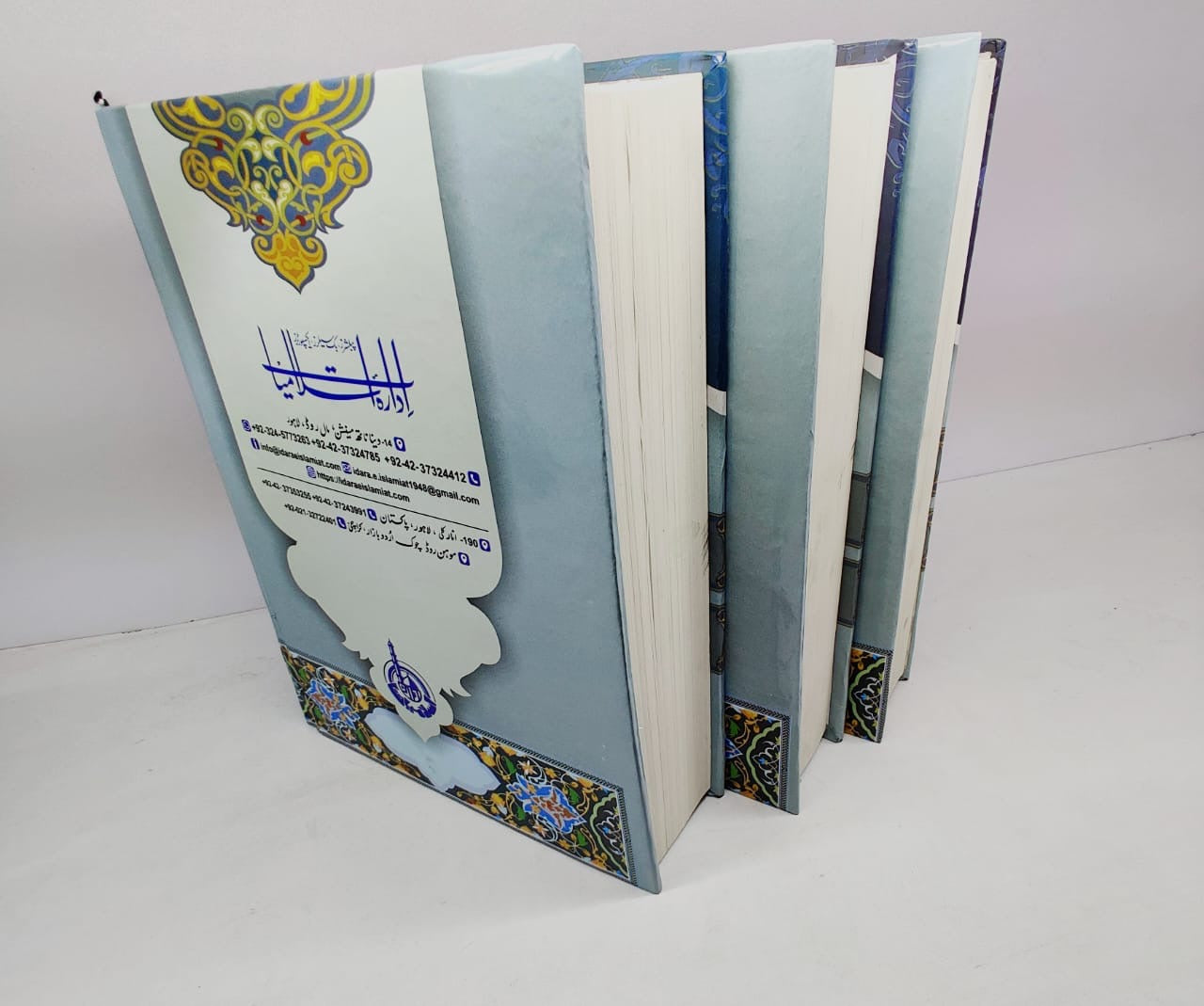 Bukhari Shareef urdu Tarjuma and Tashreeh/ بخاری شریف اردو ترجمہ و تشریح