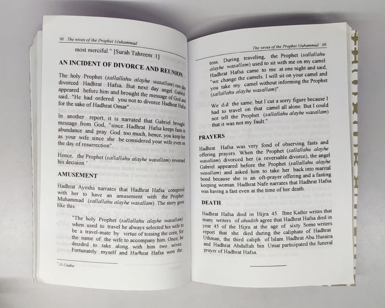 The Wives of The Prophet Muhammad PBUH