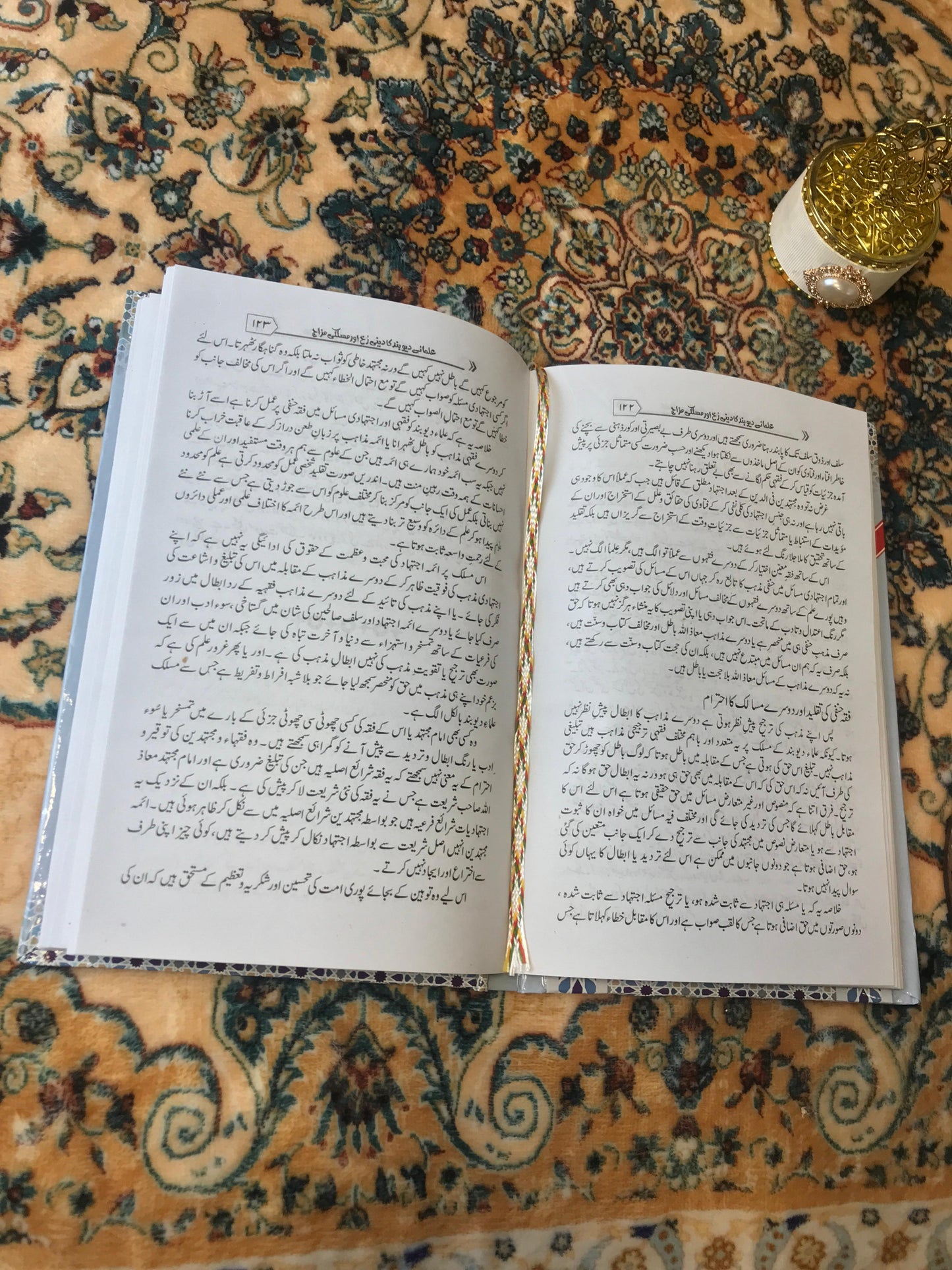 علماۓ دیوبند کا دینی رخ اور مسلکی مزاج/ ULAMAH E DIOBAND KA DEENI RUKH OR MASLIKI MIZAJ