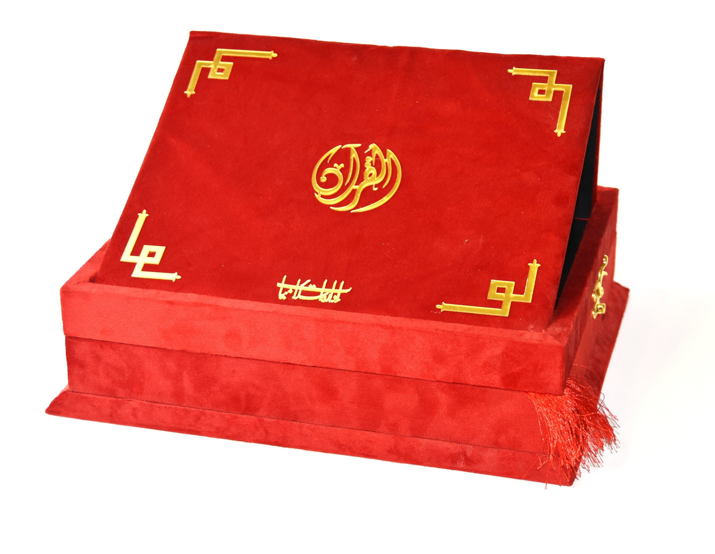 Tazkira Bridal Quran Set with Janamaz , scarf , Ittar , Tabeeh , Rahal box , Name Customize