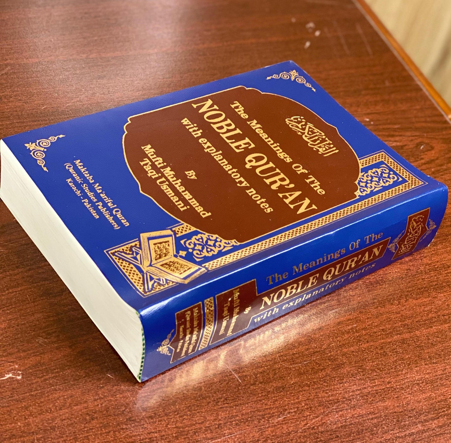 Nobel Quran by Mufti Taqi Usmani Translation and Meaning of Quran