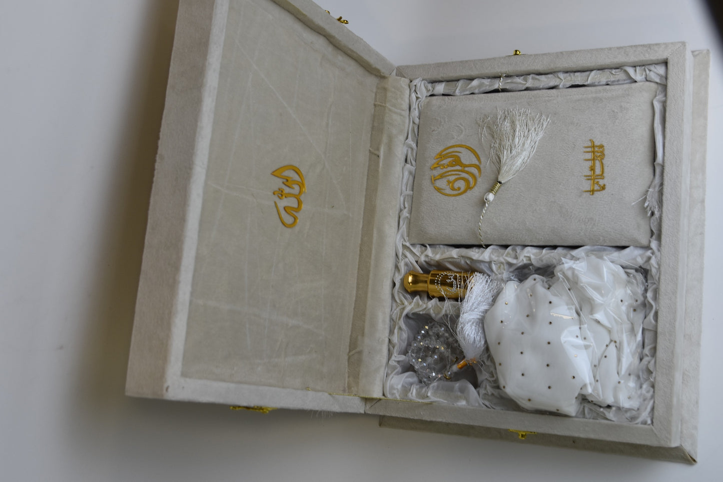Pearl White Tazkira Quran Set (Ittar , Scarf Gold Plated Tasbeeh, Janamz)