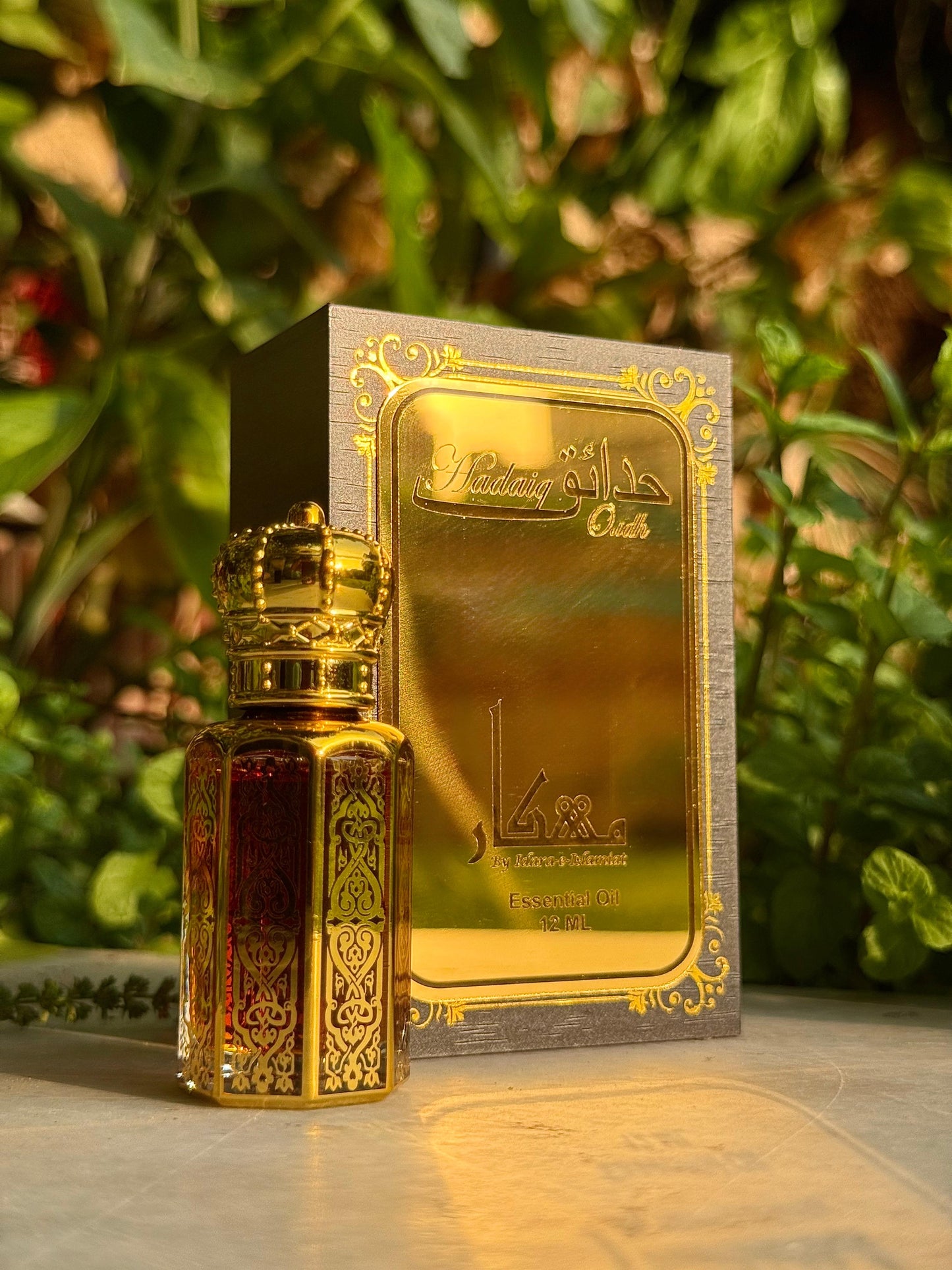 Oud -Ul- Hadaiq