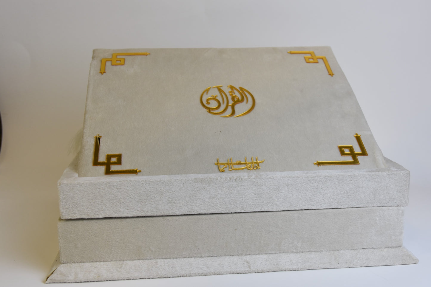 Pearl White Tazkira Quran Set (Ittar , Scarf Gold Plated Tasbeeh, Janamz)
