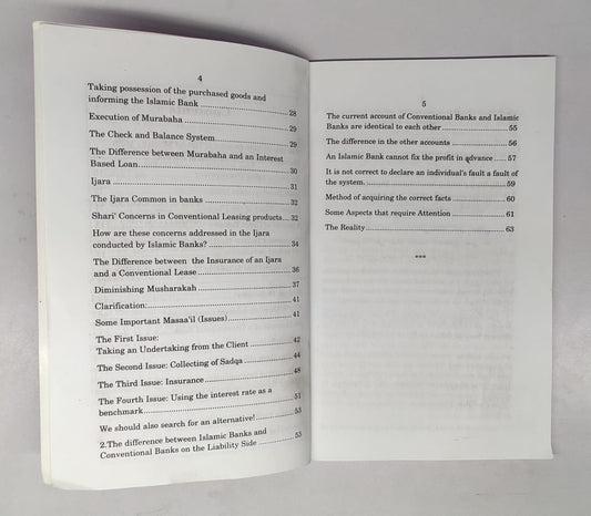 اسلامی بینکاری ایک جائزہ انگلش مولانا اعجاز احمد صمدانی