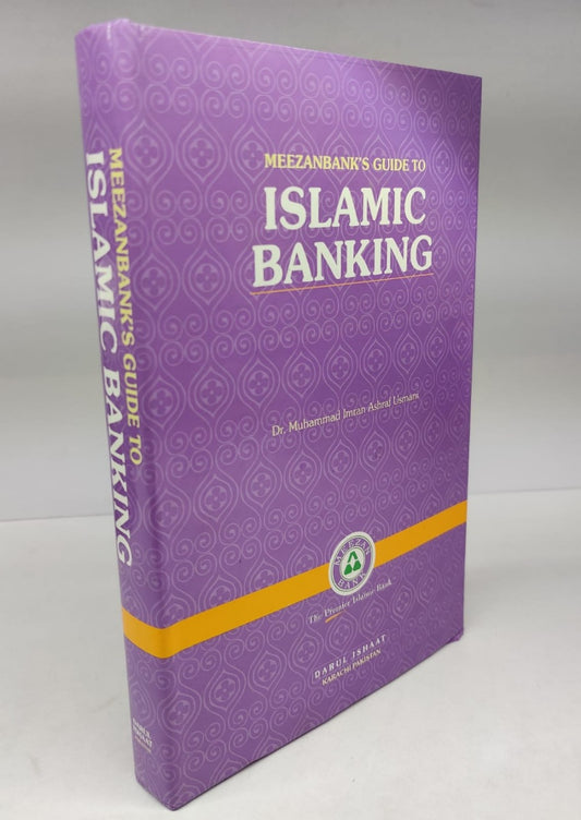 Meezan guideline to Islamic banking