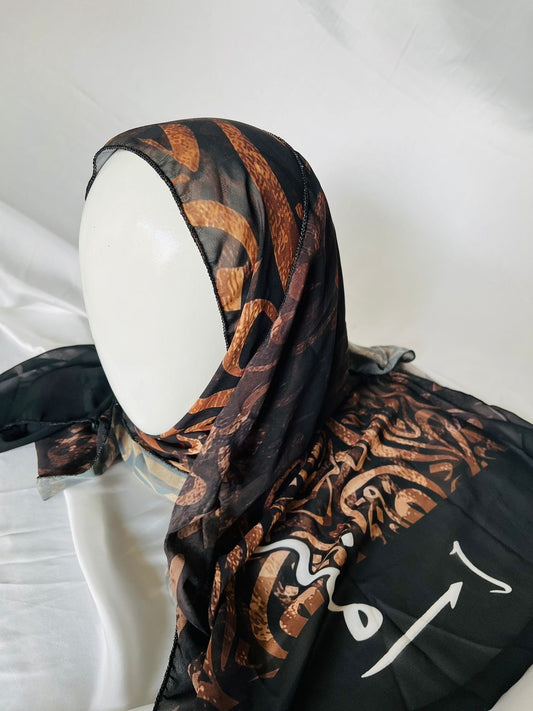 Brown Black Mix Huroof Customise Scarf