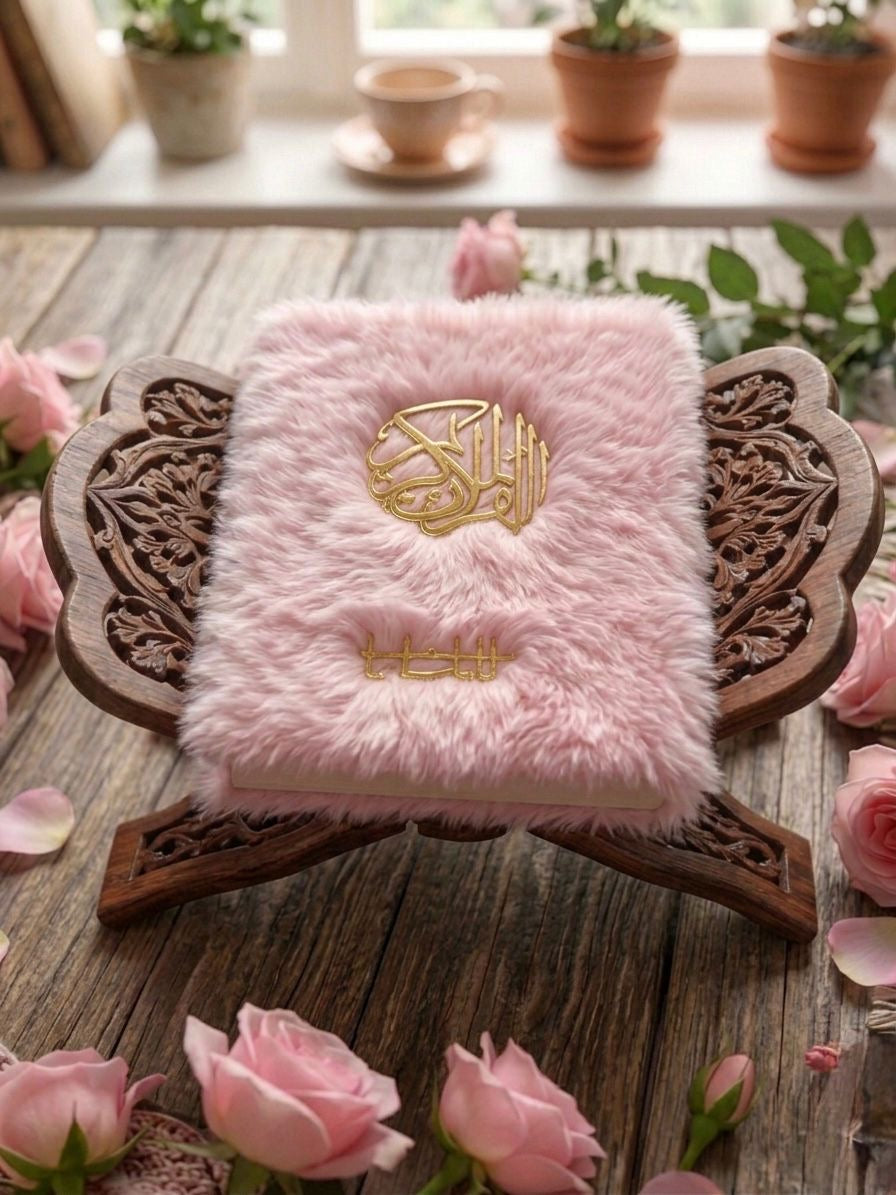 Velvet Fur Quran - ویلوٹ فر قران