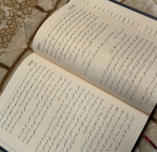 Buhoos-Fil-Qazaya 2 Volumes Complete بحوث في قضايا کامل دو جلد- مفتی تقی عثمانی | Mufti Taqi This Islamic book of Hadees explains the chain of Hadith narrations (Sanad) of Hazart Mufti Taqi Usmani.
Buy now this online available Arabic Islamic Book at Idara-e-Islamiat