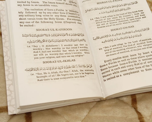 HOW TO SAY YOUR PRAYERS- | MULANA FAHEEM USMANI