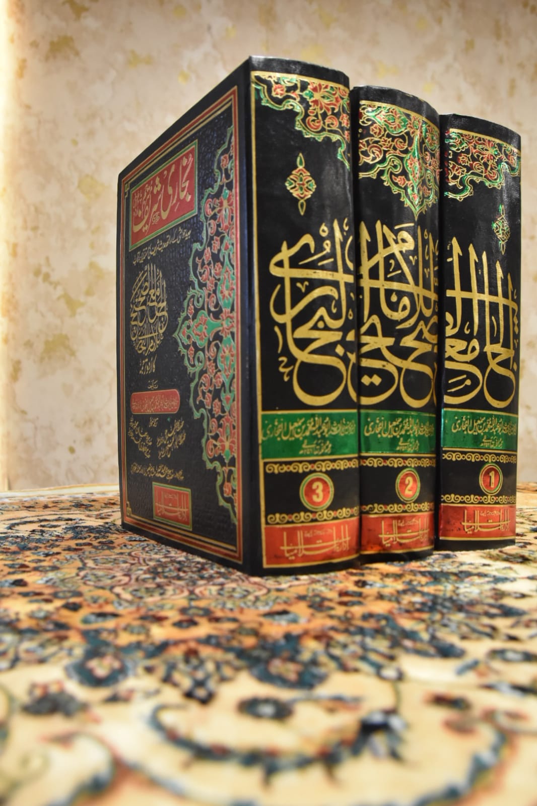 بخاری شریف مترجم اعلی 3 جلد - Sahih Al-Bukhari Urdu Translation Deluxe Edition 3 Volume s