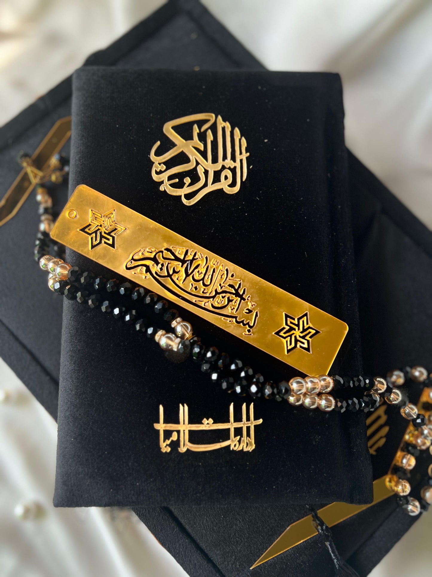 Black Velvet Quran Gift Set – Premium Islamic Gift