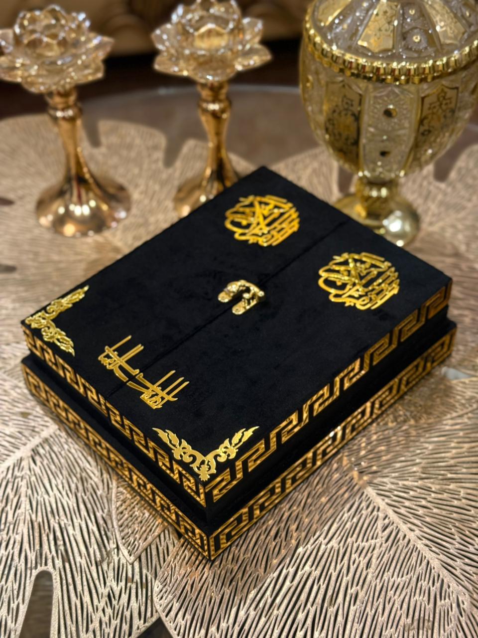 Al Kitab Black Velvet Standing Quran Set