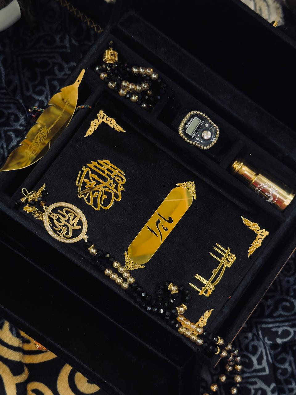 Al Kitab Black Velvet Standing Quran Set