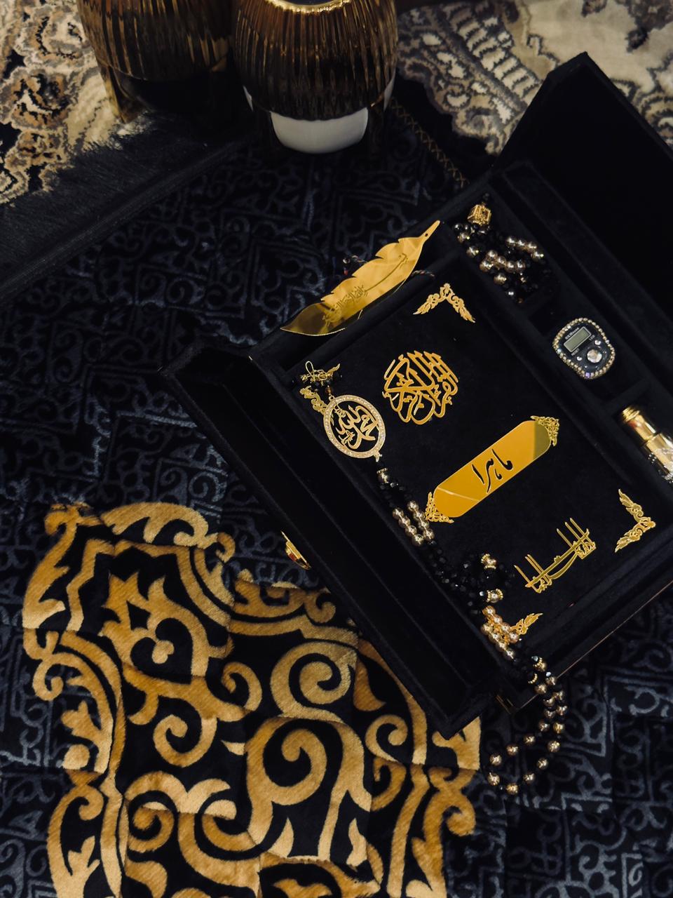 Al Kitab Black Velvet Standing Quran Set