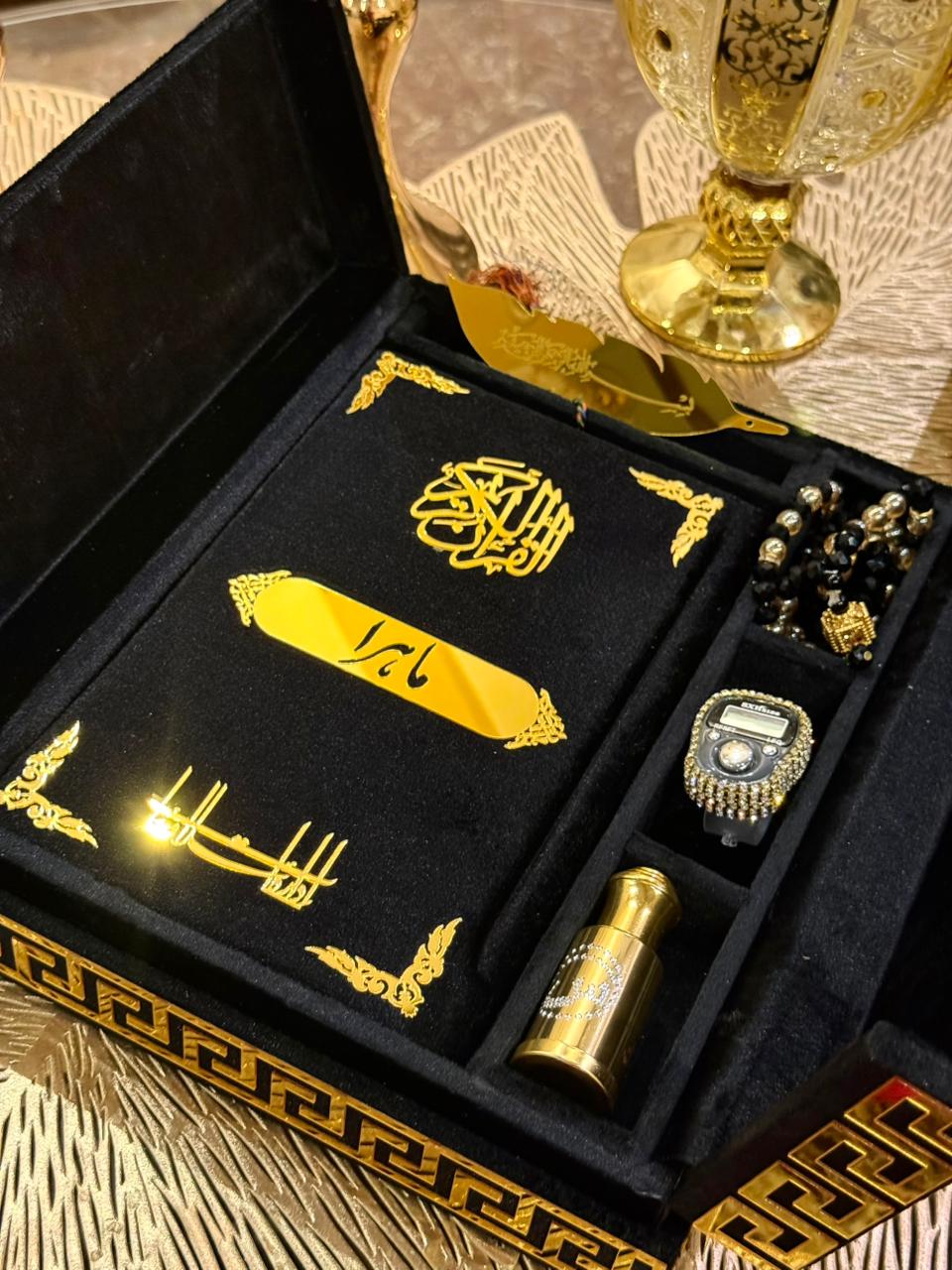 Al Kitab Black Velvet Standing Quran Set