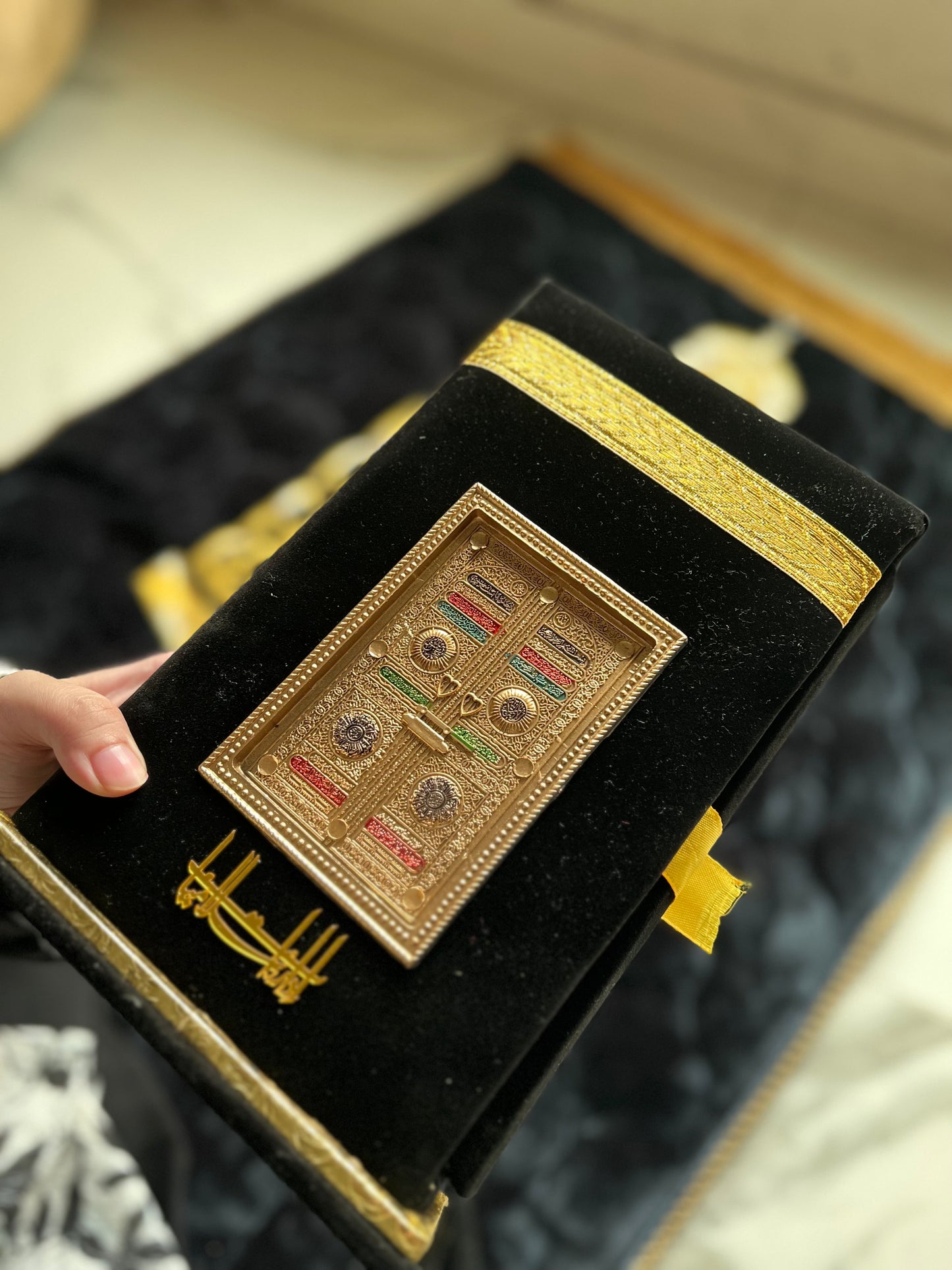Special Kaaba Quran Gift with Prayer Mat