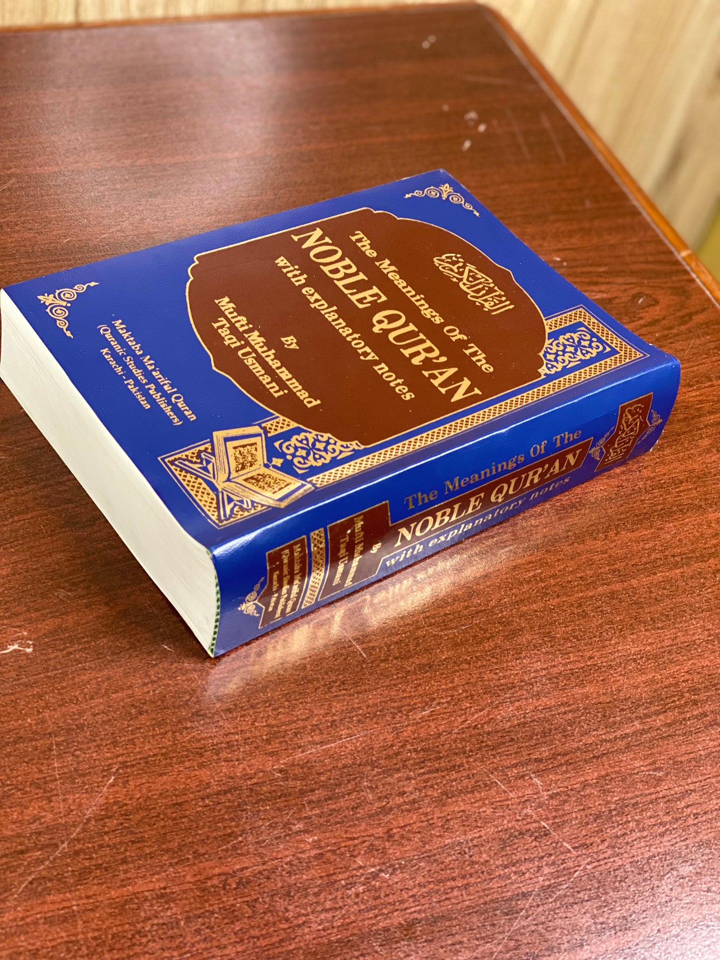 Nobel Quran by Mufti Taqi Usmani Translation and Meaning of Quran