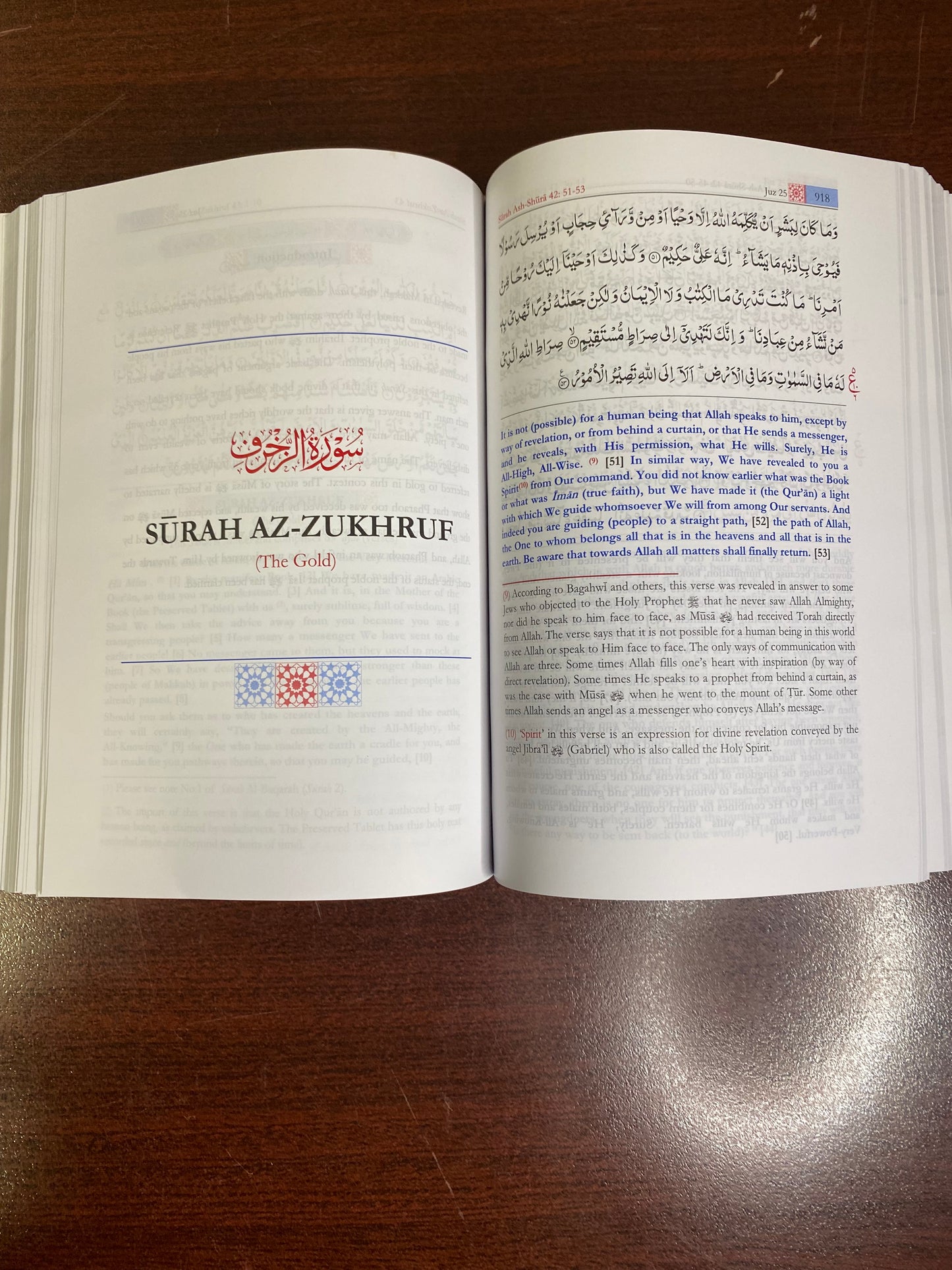 Nobel Quran by Mufti Taqi Usmani Translation and Meaning of Quran