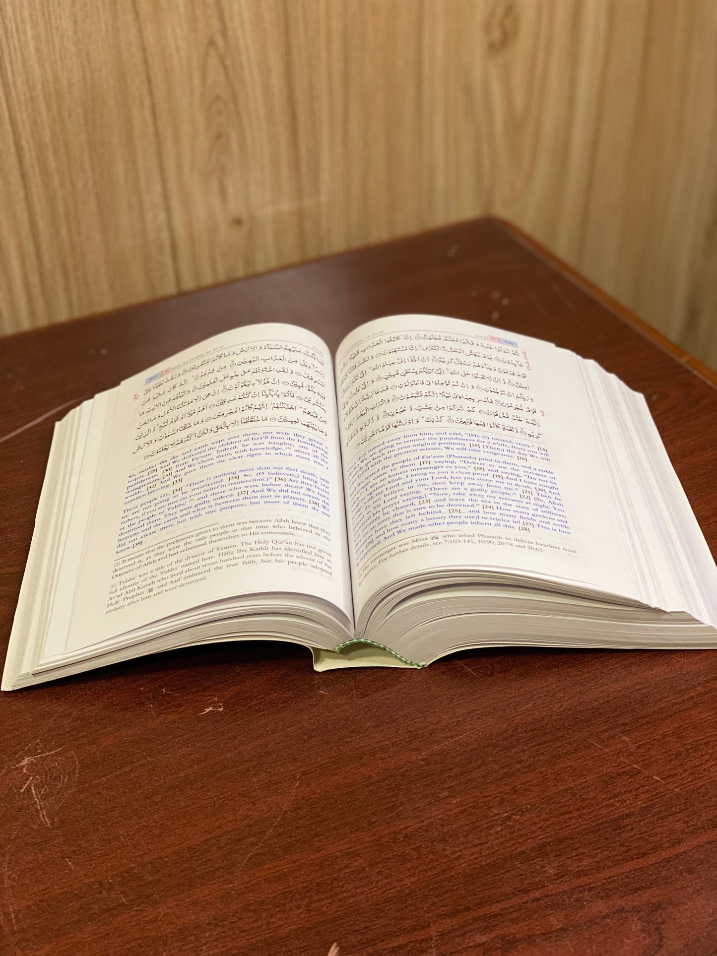 Nobel Quran by Mufti Taqi Usmani Translation and Meaning of Quran