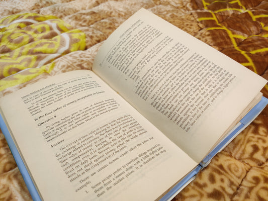 The books covers different accepts of Murabaha Financing in Islamic law of contract and its practical application in modern banking system. Thus, makes this book an ideal choice for economists, banker, shariah experts and students of Islamic law. Buy now this online available Book of at affordable price with Idara-e-Islamiat