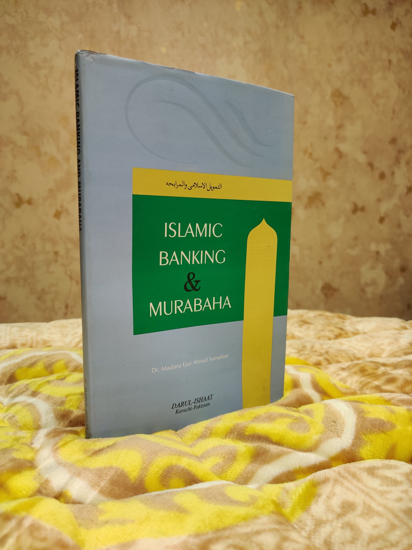 The books covers different accepts of Murabaha Financing in Islamic law of contract and its practical application in modern banking system. Thus, makes this book an ideal choice for economists, banker, shariah experts and students of Islamic law. Buy now this online available Book of at affordable price with Idara-e-Islamiat