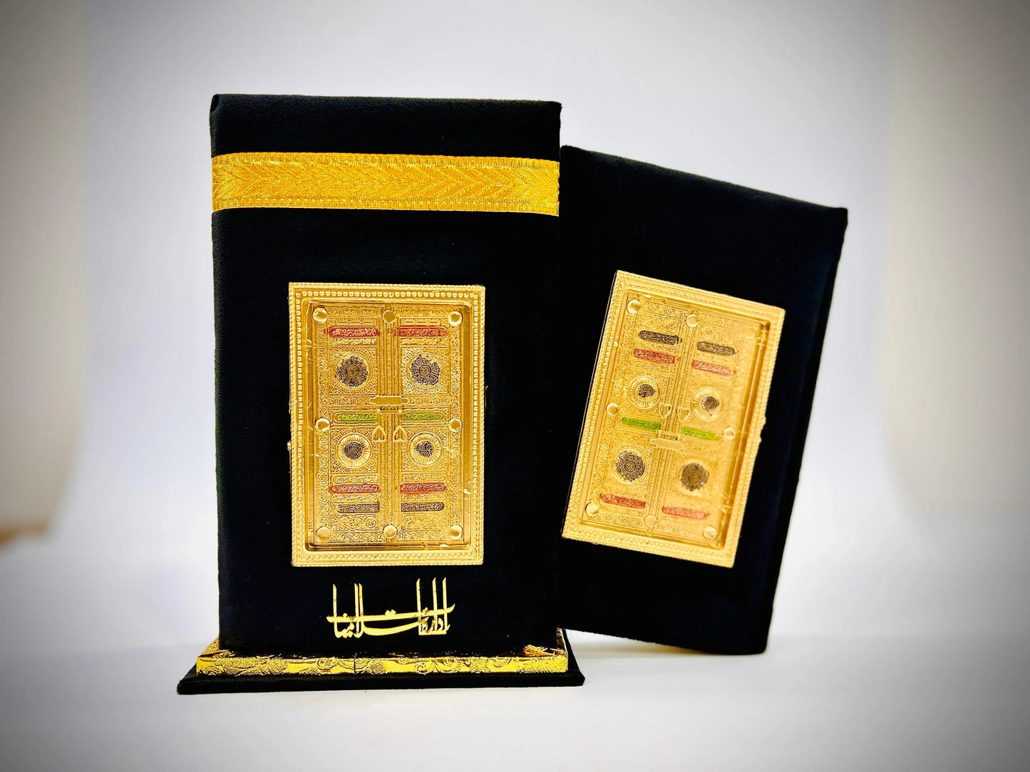قران مجید مع بکس خانہ کعبہ/ Kaaba Quran with Kaaba Box