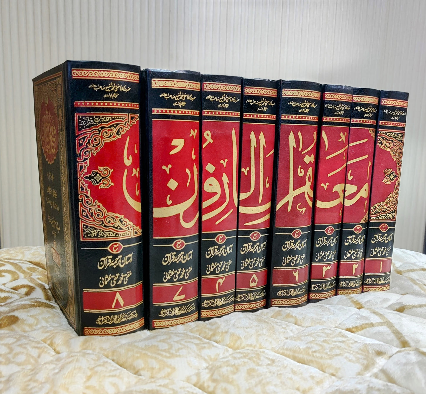 Tafseer Marif Ul Quran By Mufti Shafi Usmani Tafseer Urdu Islamic Book online available at IdaraeIslamiat with Good Price - معارف القرآن مفتی شفیع عثمانی