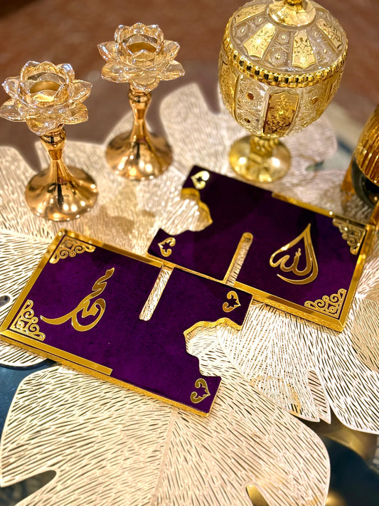 Velvet Rehal Quran Holder & Stand - Purple
