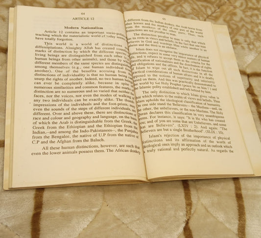 QURANIC CONSTITUTION OF THE STATE - | MUFTI MUHAMMAD SHAFI