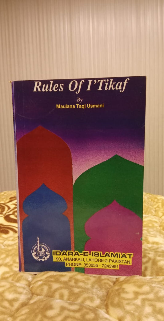 Rules Of Itikaf - | Mufti Taqi Usmani