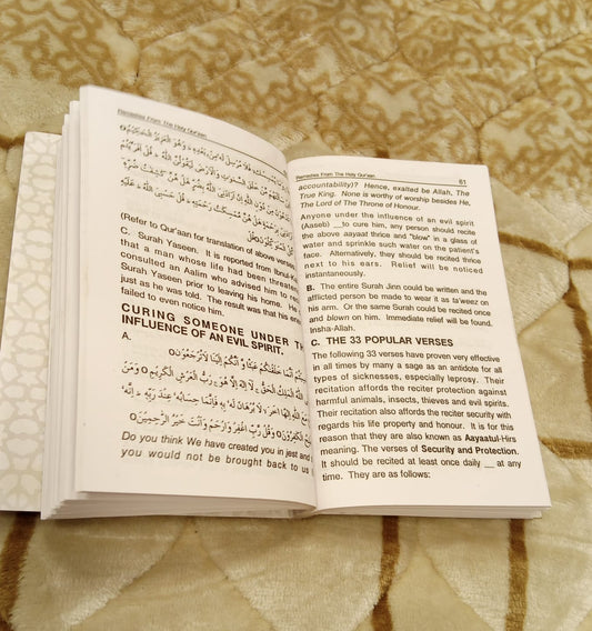 REMEDIED FROM THE HOLY QUR' AAN - | Molana Ashraf Ali Thanwi