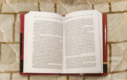 STORIES OF THE HOLY QURAN - Sulaima Sheikh Muhammad- سلیمہ شیخ محمد | Kids-Children Urdu Islamic Educational Book