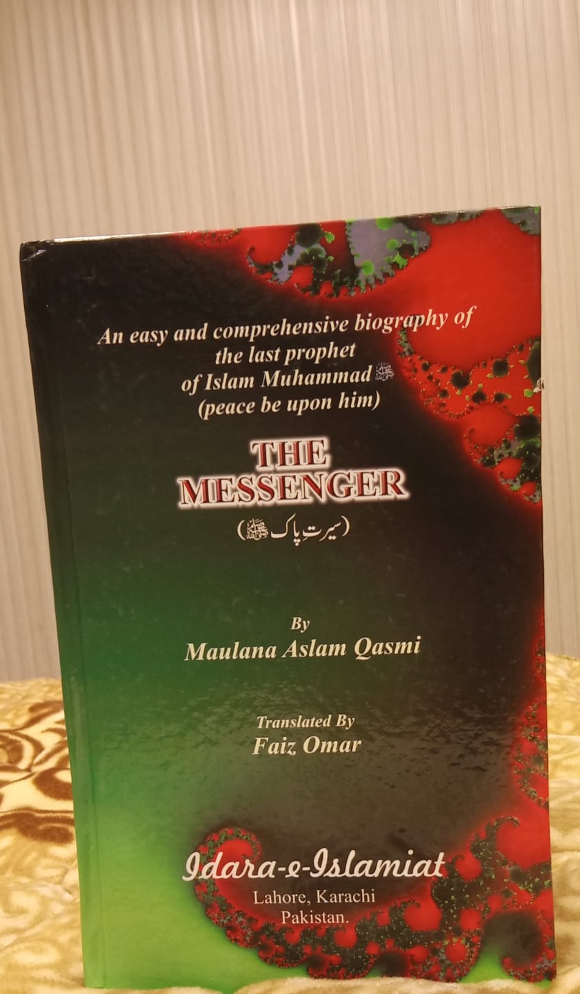 THE MESSENGER - | MOLANA ASLAM QASMI