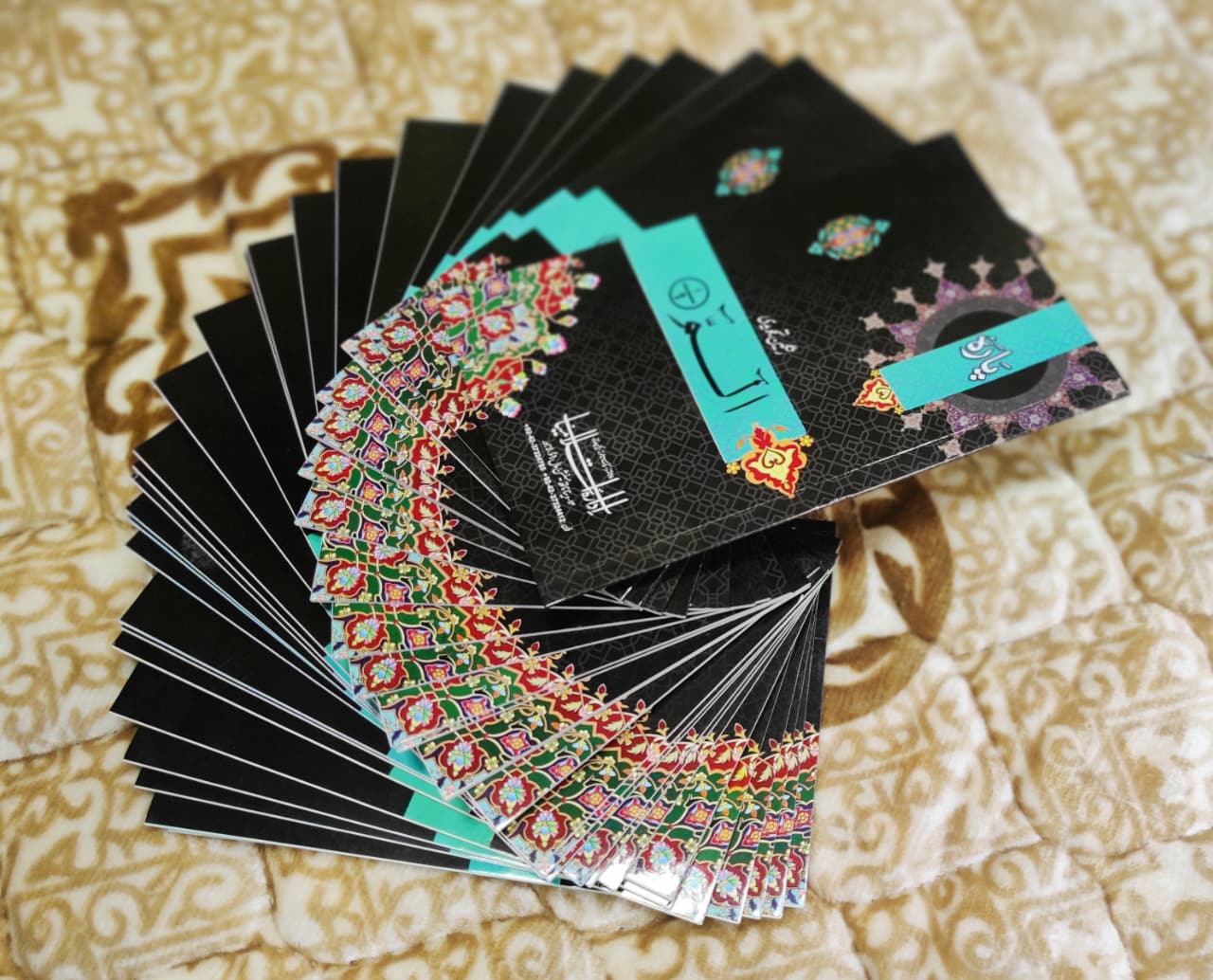 Tajweedi Sparah Set - 16 Lines 4 Colours - تجويدى سپاره سيٹ سوله سطرى رنگين