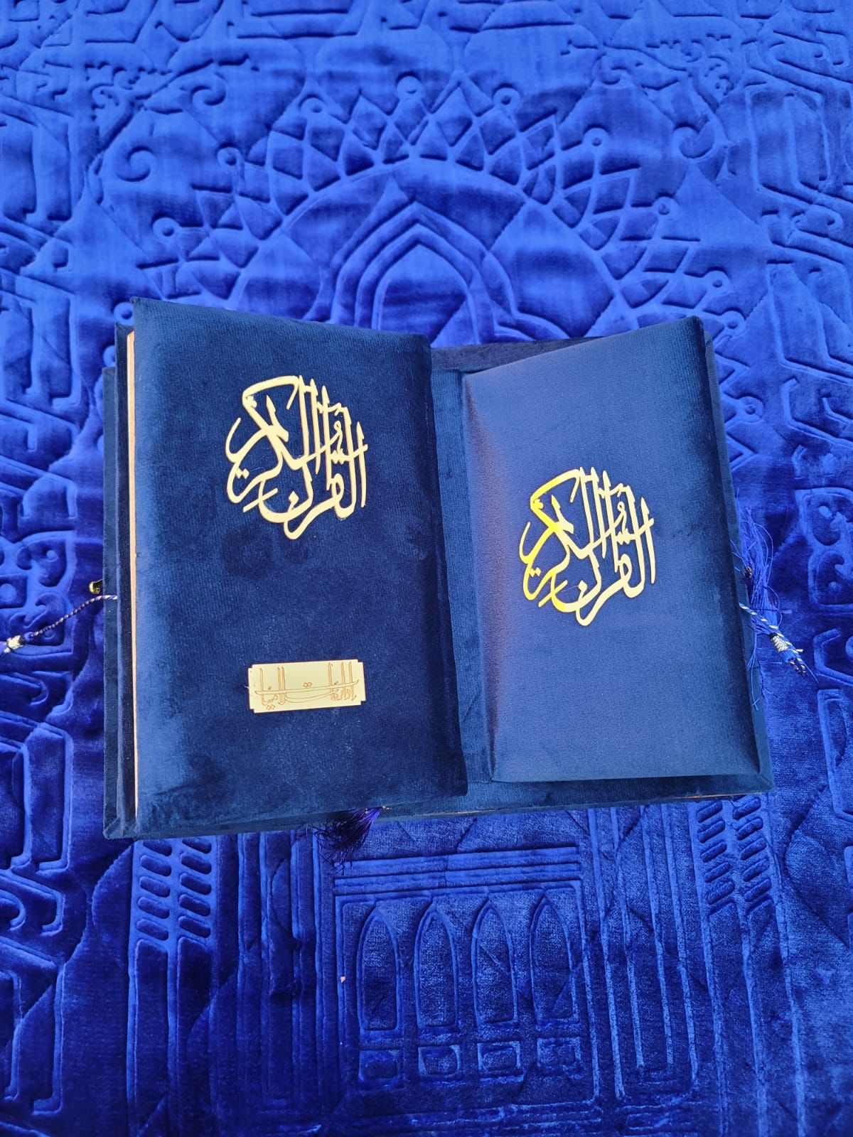 Blue Velvet Bridal Quran Set (Ittar , Tasbeeh , Rahal Box , Velvet Quran , Velvet prayer mat)