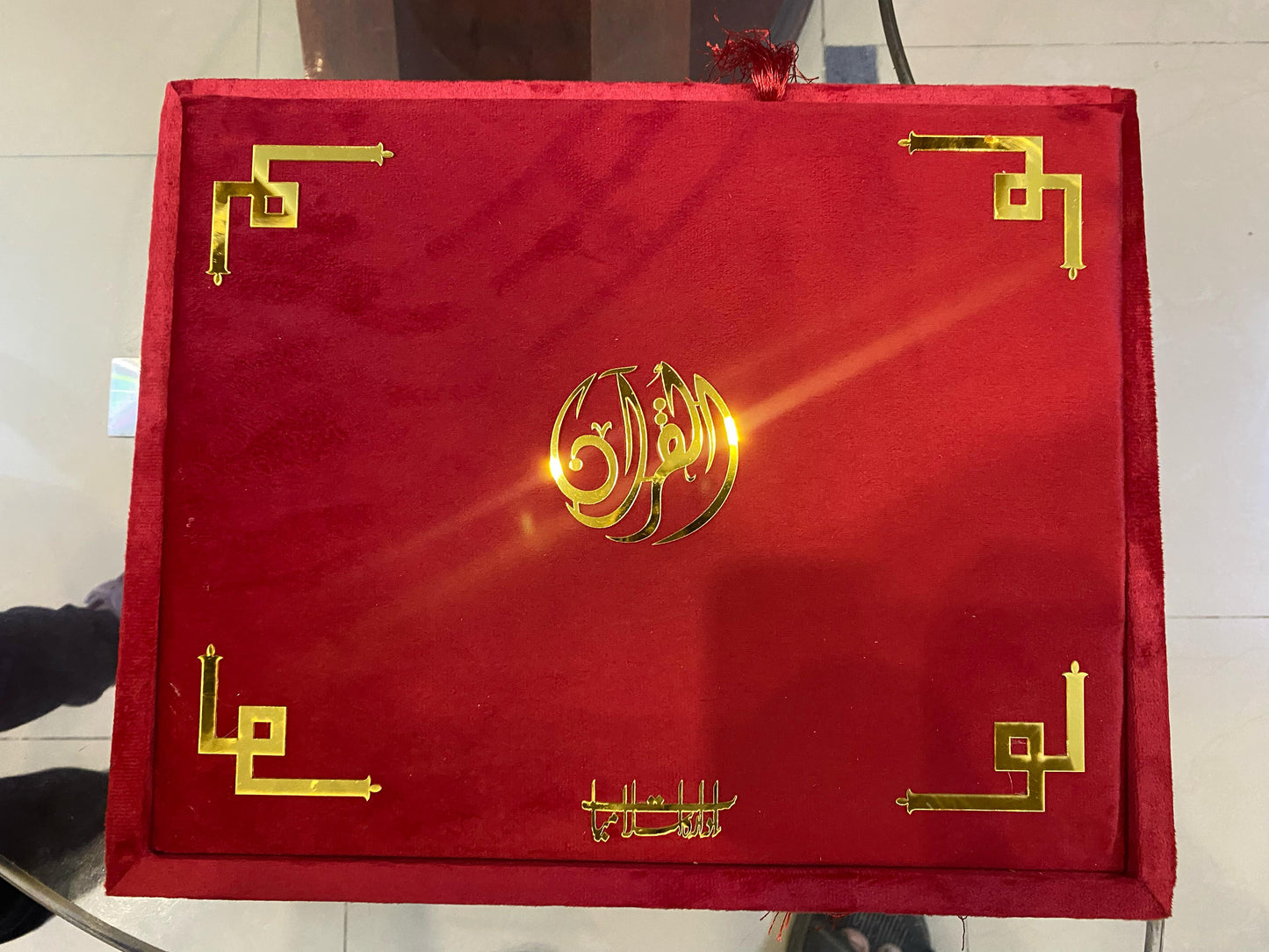 Tazkira Bridal Quran Set with Janamaz , scarf , Ittar , Tabeeh , Rahal box , Name Customize