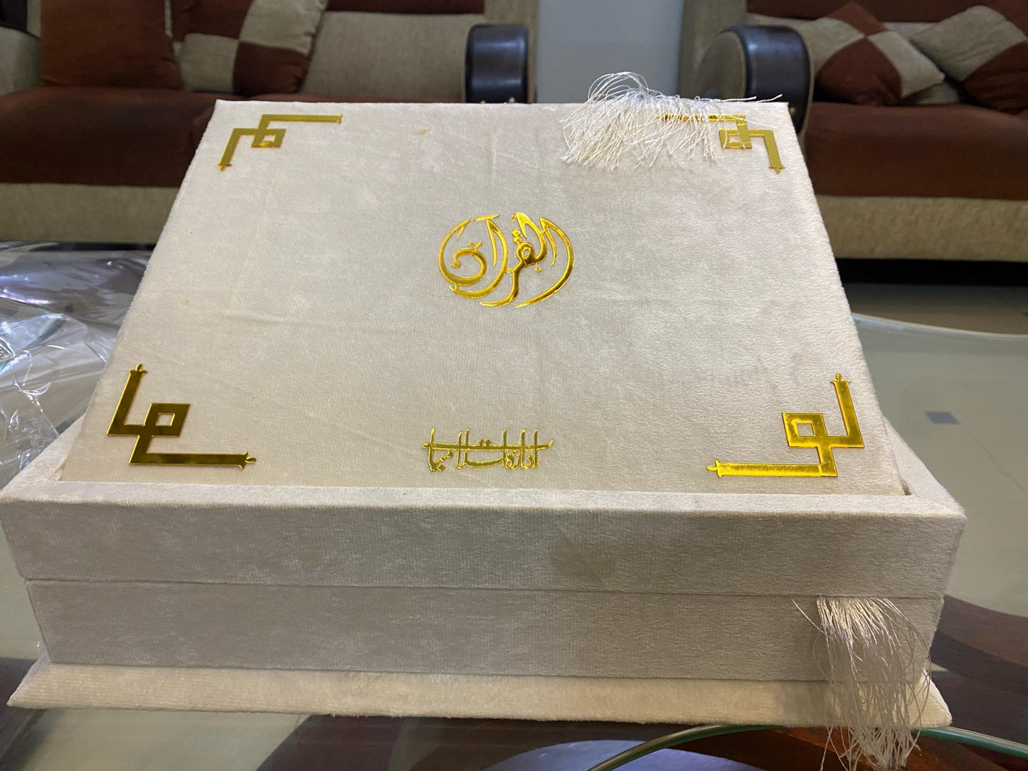 Pearl White Tazkira Quran Set (Ittar , Scarf Gold Plated Tasbeeh, Janamz)