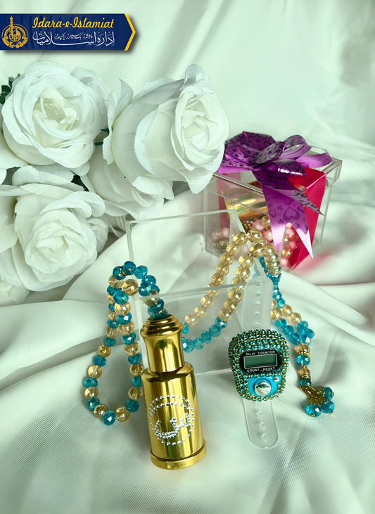 Delicate Acrylic Tasbeeh Boxes with Beautiful Counter