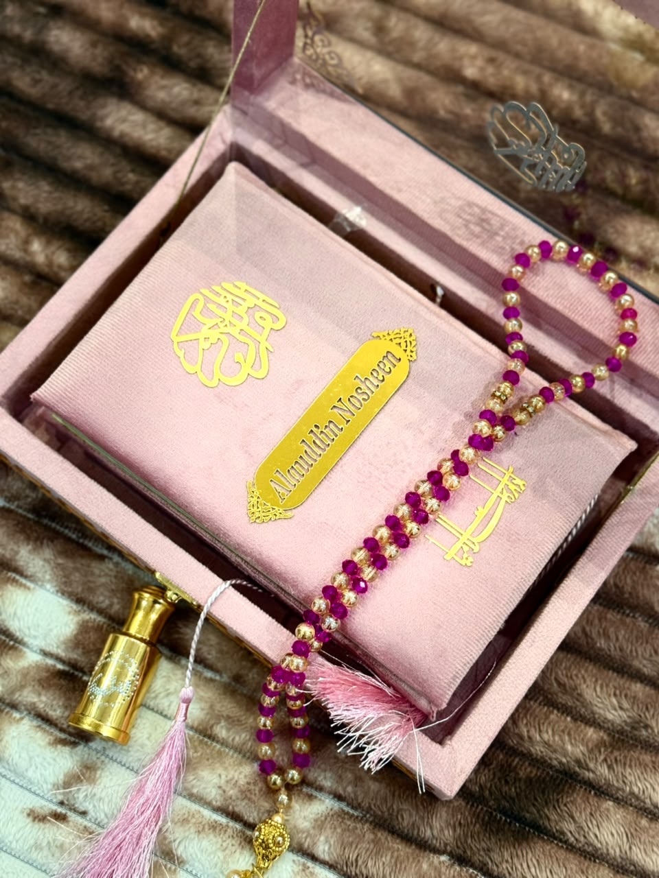 Noor Pink Quran Set- نور پنک قرآن سیٹ | Bridal Wedding Islamic Gift