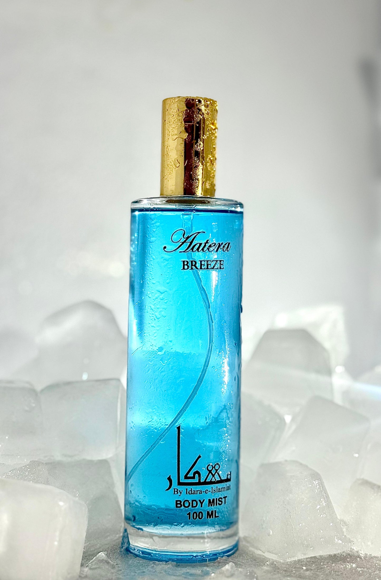 Aatera Oasis Body Mist For Ladies