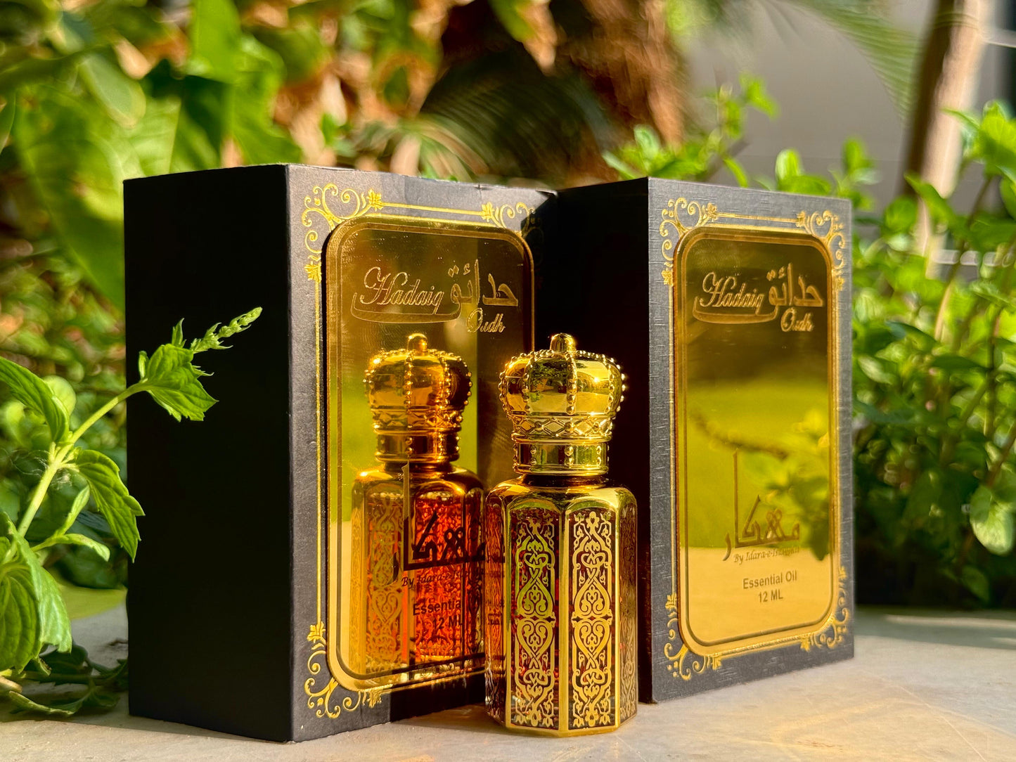 Oud -Ul- Hadaiq