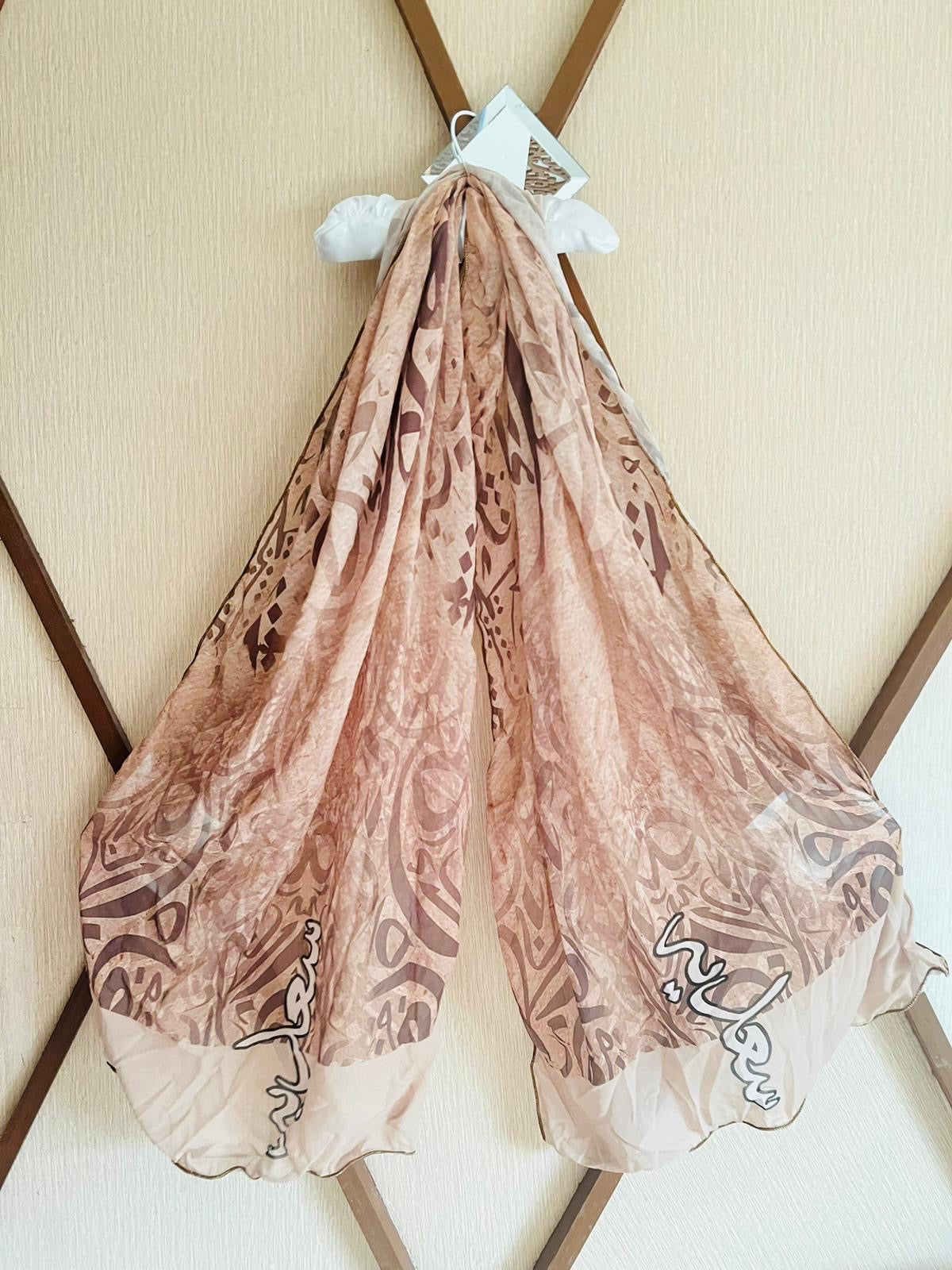 Golden Huroof Customise Scarf