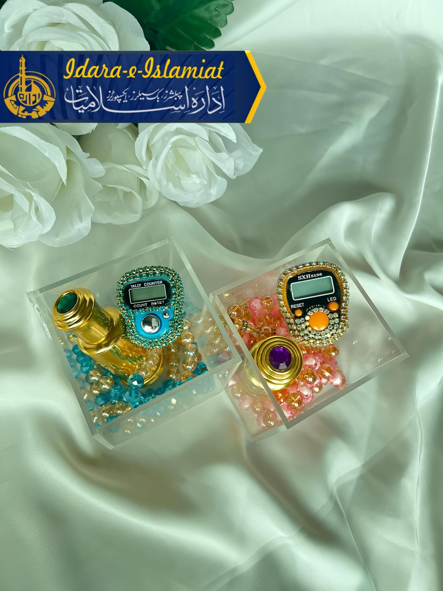 Delicate Acrylic Tasbeeh Boxes with Beautiful Counter