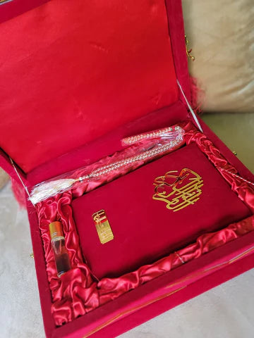 Get Elegant Quran Bridal Covers & Boxes by Idara e Islamiat