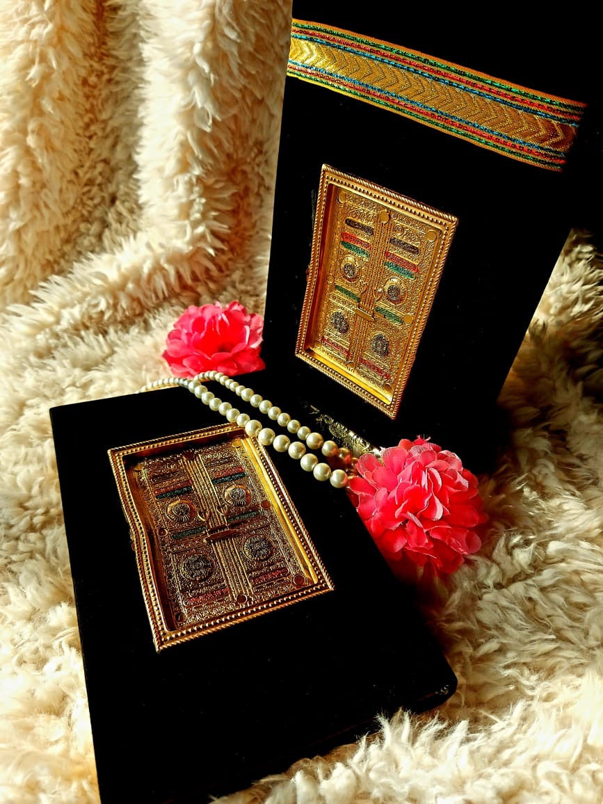 Quran & Quran Boxes