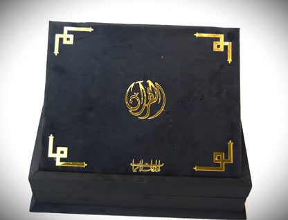 Black Velvet Tazkira Quran Set (Ittar , customise Tasbeeh Gold plated , scarf , Prayer Mat)